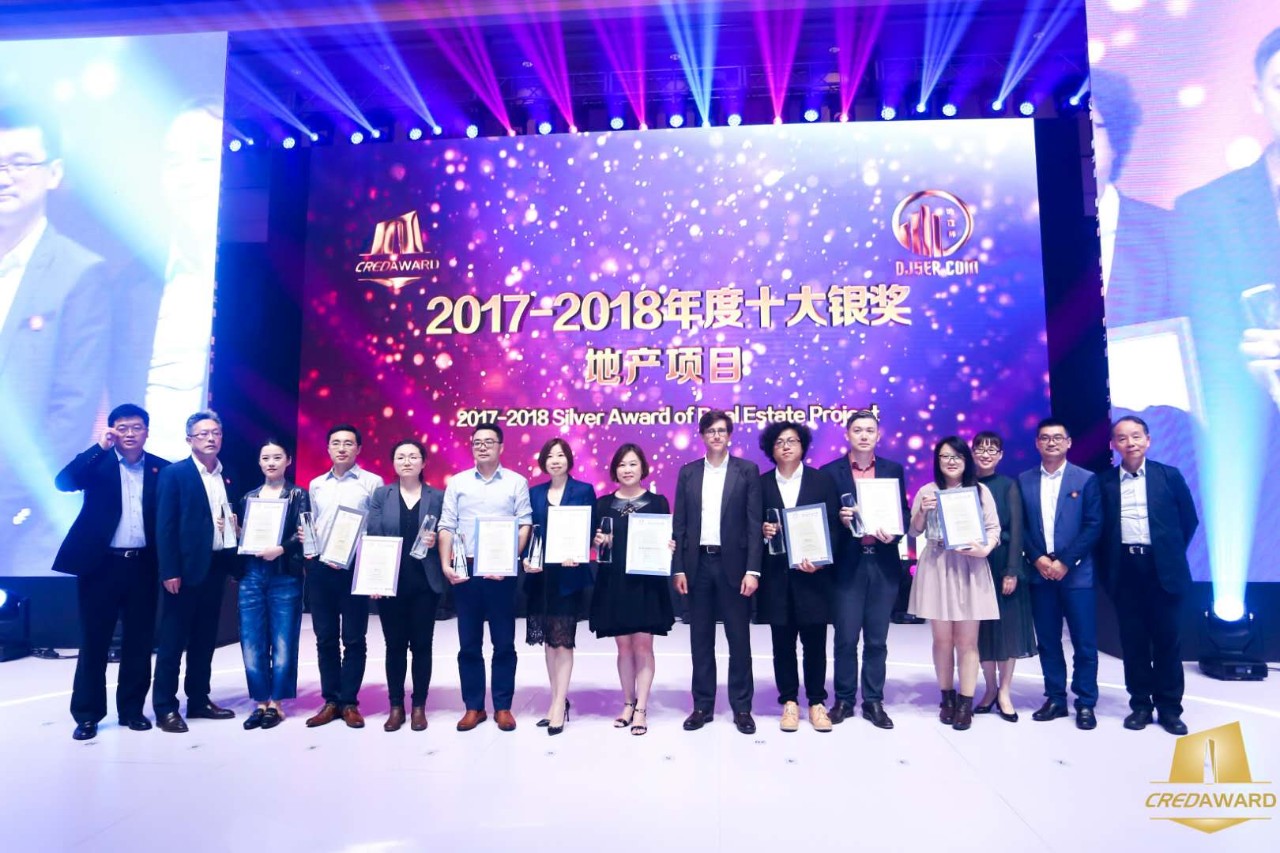 2017-2018年度第四届“地产设计大奖·中国”效果正式宣布，AG8亚洲国际游戏集团修建